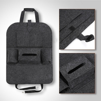 GM Чанта за съхранение на задната седалка Органайзер Багажник Еластичен органайзер от филц Органайзер с 6 джоба Аксесоари за ремарке