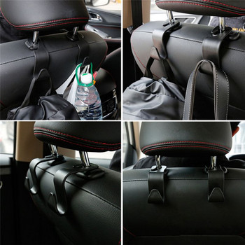 Πλάτη καθίσματος με γάντζο αποθήκευσης αυτοκινήτου Γάντζοι Κρεμάστρα Πολυλειτουργική βάση προσκέφαλου για τσάντα Εσωτερικά αξεσουάρ