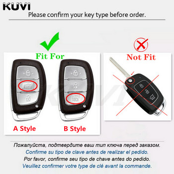 Δερμάτινο TPU Car Smart Case Keychain Shell Fob Keychain για Hyundai iX20 I30 IX35 I40 Ix25 Tucson Verna Sonata