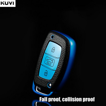 Δερμάτινο TPU Car Smart Case Keychain Shell Fob Keychain για Hyundai iX20 I30 IX35 I40 Ix25 Tucson Verna Sonata