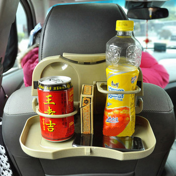 Нова сгъваема маса за задна седалка на кола Пластмасова поставка за напитки Поставка за храна Поставка за чаша Поставка Бюро