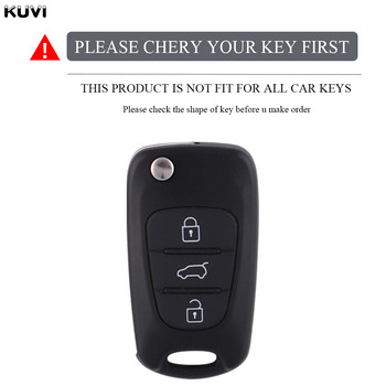 TPU Car Flip Key Case Cover Shell Fob για KIA Sportage Rio 3 Soul Optima Ceed Pro K5 K2 Pride για Hyundai i20 i30 ix20 ix25 ix35