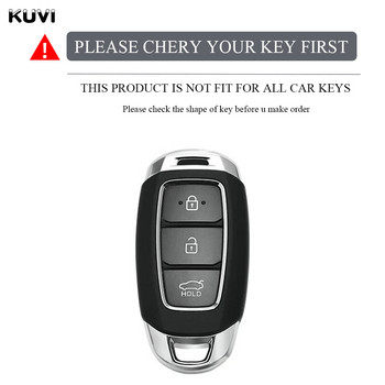 Fashion TPU Car Key Case Full Cover Shell Fob για Hyundai Santa I30 IX35 Encino Kona Solaris Azera Grandeur Elantra Accent Fe