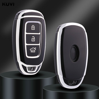 Fashion TPU Car Key Case Full Cover Shell Fob για Hyundai Santa I30 IX35 Encino Kona Solaris Azera Grandeur Elantra Accent Fe