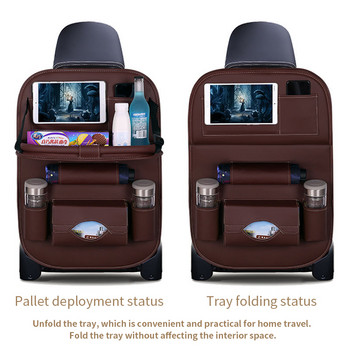 Органайзер за задната седалка на кола със сгъваема маса Тава за лаптоп Джобове за автоматично съхранение Калъф Протектори за облегалката на седалката на колата за всички модели автомобили