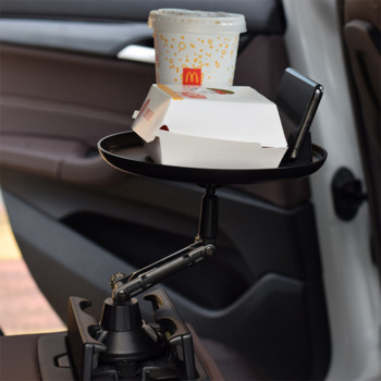 Δίσκος ποτηροθήκης για τραπέζι αυτοκινήτου καθίσματα συνοδηγού 360 Ρυθμιζόμενος ελαστικός αντιολισθητικός δίσκος αυτοκινήτου για κατανάλωση φορητών αξεσουάρ αυτοκινήτου