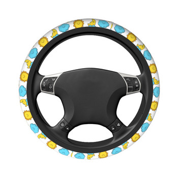 Retor Sun Moon Cool автомобилен волан 37-38 Cloud Steering Wheel Защитен капак Подходящ автомобилен стайлинг Автомобилни аксесоари