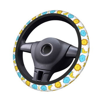 Retor Sun Moon Cool автомобилен волан 37-38 Cloud Steering Wheel Защитен капак Подходящ автомобилен стайлинг Автомобилни аксесоари