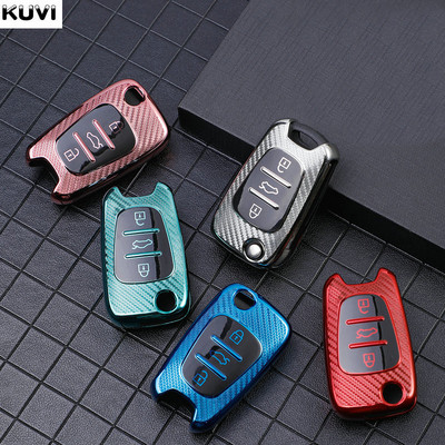 Carbon Fiber TPU Car Flip Key Case Cover за KIA RIO 3 Picanto Ceed Cerato Sportage Soul за Hyundai i20 i30 ix35 Elantra Accent