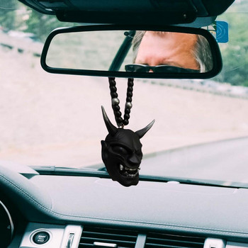 Κράνος Samurai Kabuto Hannya Mask Γιαπωνέζικο Oni Car Rear View Charm Διακοσμητικό αυτοκινήτου Κρεμαστό Αξεσουάρ αυτοκινήτου