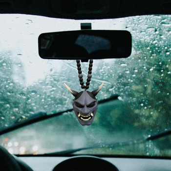 Κράνος Samurai Kabuto Hannya Mask Γιαπωνέζικο Oni Car Rear View Charm Διακοσμητικό αυτοκινήτου Κρεμαστό Αξεσουάρ αυτοκινήτου