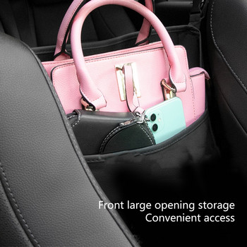 PU Δερμάτινο μπροστινό κάθισμα αυτοκινήτου μεσαία τσάντα αποθήκευσης Αυτόματη κεντρική κονσόλα Οργανωτής χαρτιού Αποθήκευση Tyding Isolation Block Πακέτο