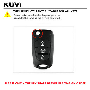 Κάλυμμα θήκης κλειδιού αυτοκινήτου TPU Shell Fob για KIA Rio 3 Soul Optima Ceed K2 K5 Cerato Sportage για Hyundai Elantra Accent i20 i30 ix35