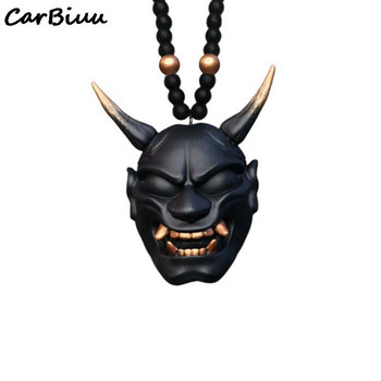 Hannya Japanese Oni - Japanese Samurai Assassin Demon Oni Mask Car Hanging Resin κρεμαστό εσωτερικό αυτοκινήτου