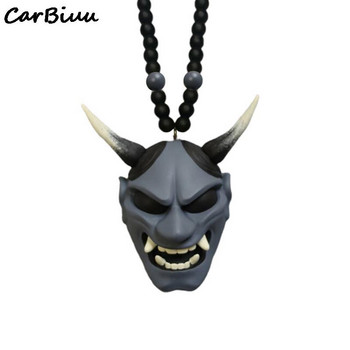 Hannya Japanese Oni - Japanese Samurai Assassin Demon Oni Mask Car Hanging Resin κρεμαστό εσωτερικό αυτοκινήτου