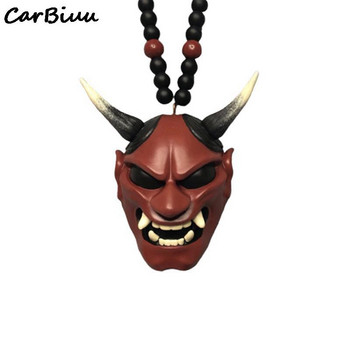 Hannya Japanese Oni - Japanese Samurai Assassin Demon Oni Mask Car Hanging Resin κρεμαστό εσωτερικό αυτοκινήτου