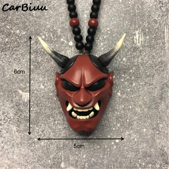 Hannya Japanese Oni - Japanese Samurai Assassin Demon Oni Mask Car Hanging Resin κρεμαστό εσωτερικό αυτοκινήτου