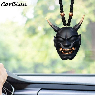 Hannya Japanese Oni - Japanese Samurai Assassin Demon Oni Mask Car Hanging Resin κρεμαστό εσωτερικό αυτοκινήτου