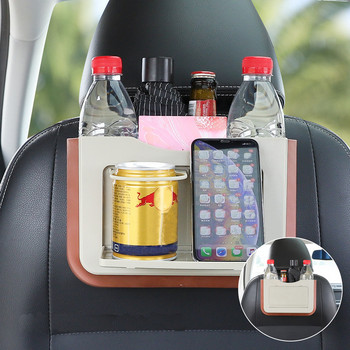 Нов сгъваем органайзер за съхранение на кола Водоустойчива облегалка на седалката Висящо кошче за боклук с малка маса Удобна чанта за автоматично съхранение