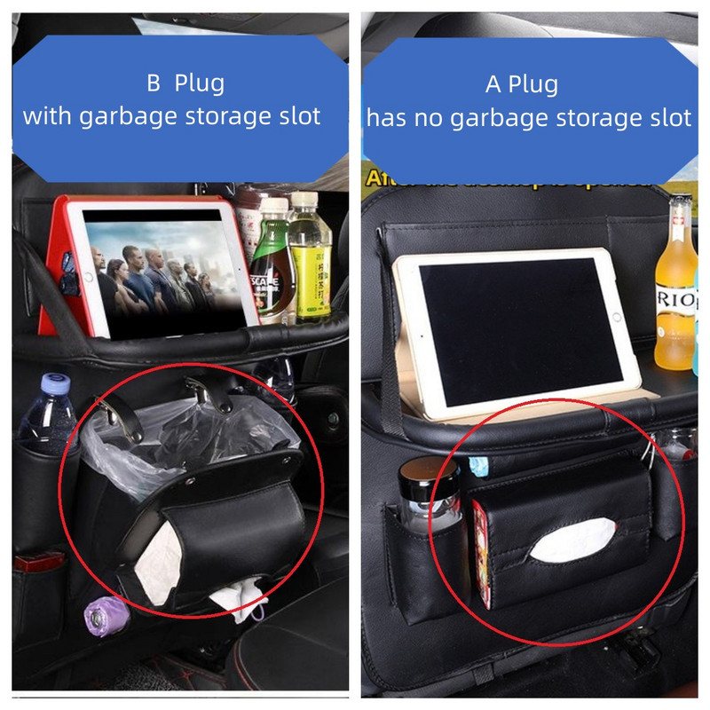 Automobilio galinės sėdynės laikiklis su jutiklinio ekrano planšetinio kompiuterio laikikliu Automatinės saugojimo kišenės, uždengiančios automobilio sėdynės nugaros apsaugos, skirtos kelionėms vaikams