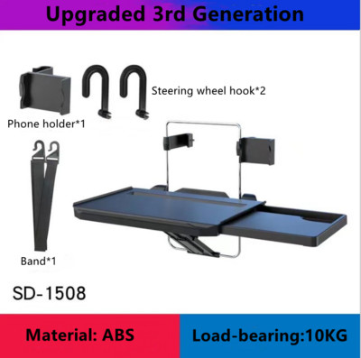 Automobilinis nešiojamasis kompiuteris Maisto laikiklis sėdynė vairas Kompiuteris Nešiojamojo kompiuterio stalas Darbo stalas Daugiafunkcis sulankstomas gėrimų valgomojo padėklo stovas