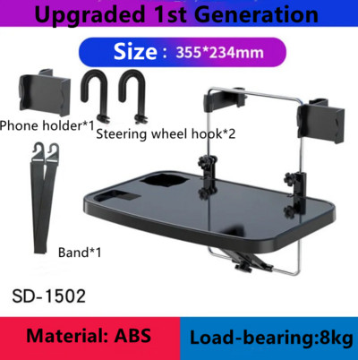 Automobilinis nešiojamasis kompiuteris Maisto laikiklis sėdynė vairas Kompiuteris Nešiojamojo kompiuterio stalas Darbo stalas Daugiafunkcis sulankstomas gėrimų valgomojo padėklo stovas