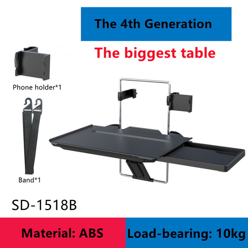 Automobilinis nešiojamasis kompiuteris Maisto laikiklis sėdynė vairas Kompiuteris Nešiojamojo kompiuterio stalas Darbo stalas Daugiafunkcis sulankstomas gėrimų valgomojo padėklo stovas