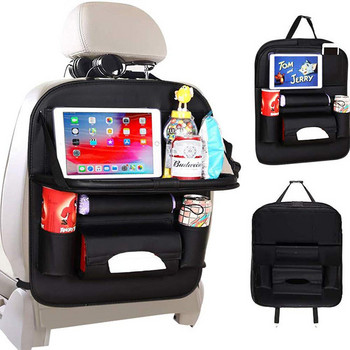 Τσάντα αποθήκευσης organizer πίσω καθίσματος αυτοκινήτου με πτυσσόμενο δίσκο τραπεζιού Θήκη Tablet Tissue Box Αξεσουάρ προστατευτικό τσάντας πίσω καθίσματος