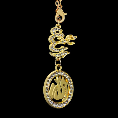 Automobilio pakabukas Kabantis Interjeras Kūrybingi papuošalai Galinio vaizdo veidrodžio apdaila Islamo musulmonų Allaho pakabukas Interjero Automobilių Priedai