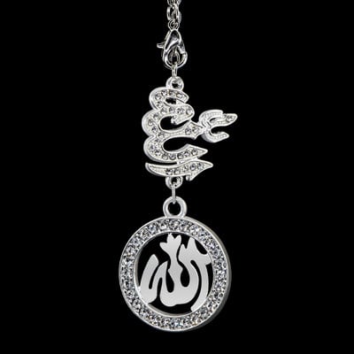 Automobilio pakabukas Kabantis Interjeras Kūrybingi papuošalai Galinio vaizdo veidrodžio apdaila Islamo musulmonų Allaho pakabukas Interjero Automobilių Priedai