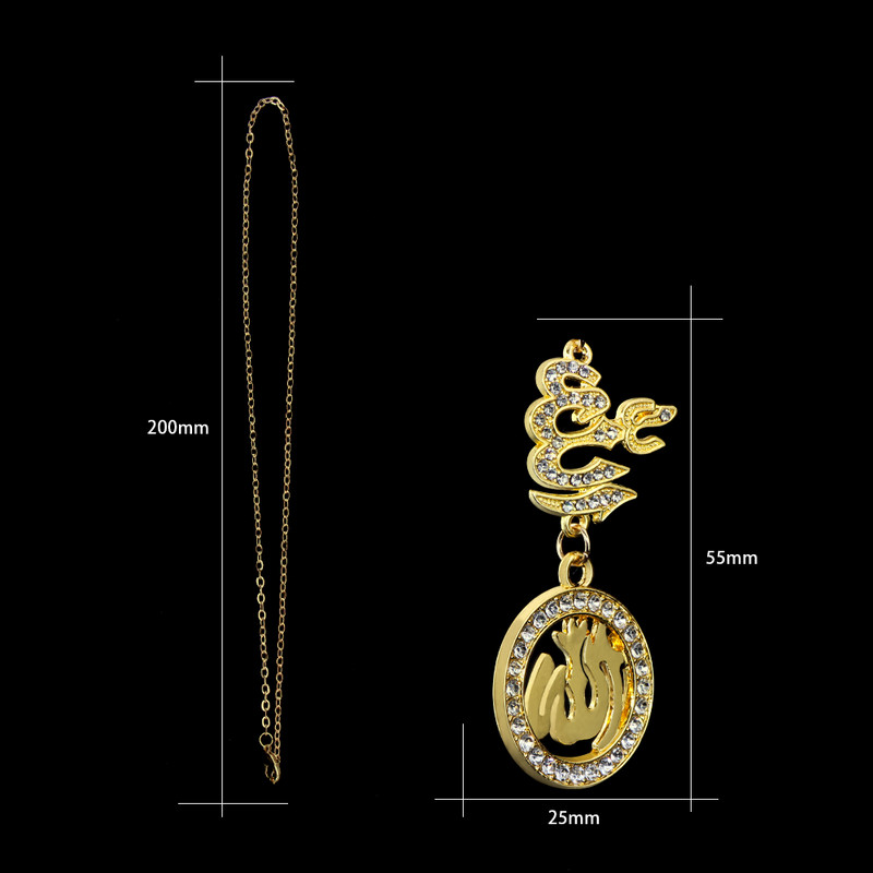 Automobilio pakabukas Kabantis Interjeras Kūrybingi papuošalai Galinio vaizdo veidrodžio apdaila Islamo musulmonų Allaho pakabukas Interjero Automobilių Priedai