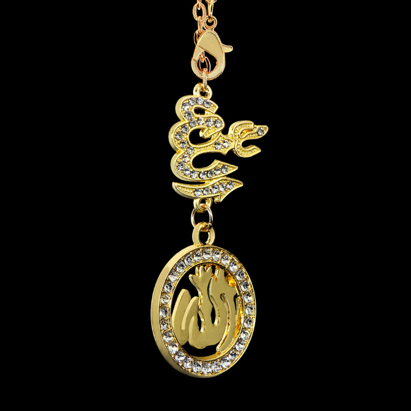 Automobilio pakabukas Kabantis Interjeras Kūrybingi papuošalai Galinio vaizdo veidrodžio apdaila Islamo musulmonų Allaho pakabukas Interjero Automobilių Priedai