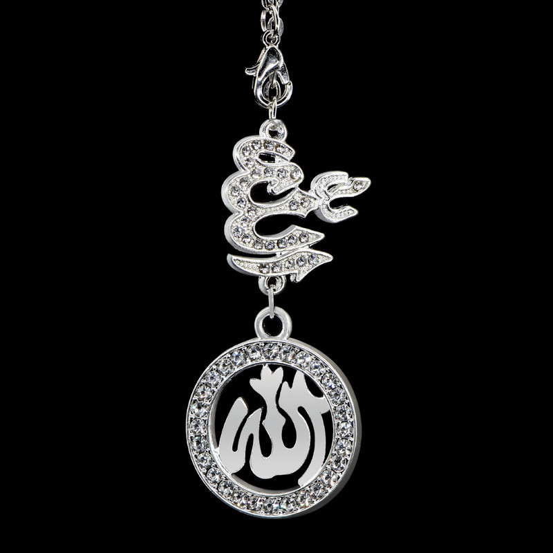 Automobilio pakabukas Kabantis Interjeras Kūrybingi papuošalai Galinio vaizdo veidrodžio apdaila Islamo musulmonų Allaho pakabukas Interjero Automobilių Priedai