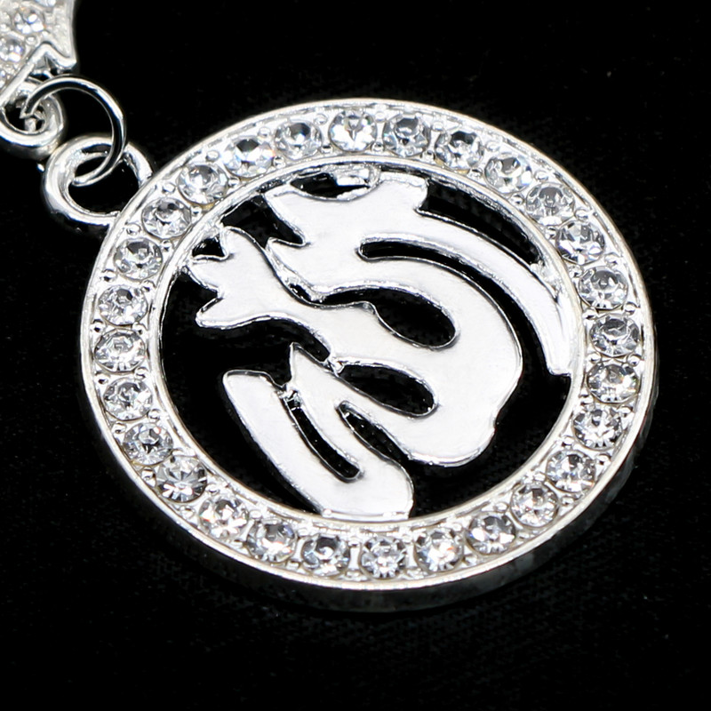 Automobilio pakabukas Kabantis Interjeras Kūrybingi papuošalai Galinio vaizdo veidrodžio apdaila Islamo musulmonų Allaho pakabukas Interjero Automobilių Priedai