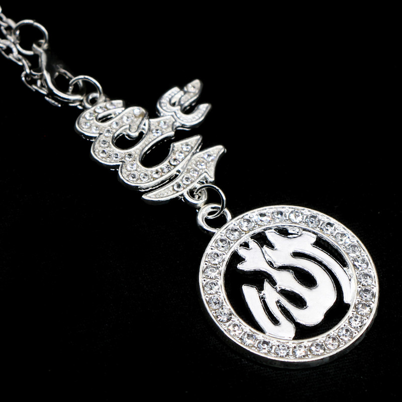 Automobilio pakabukas Kabantis Interjeras Kūrybingi papuošalai Galinio vaizdo veidrodžio apdaila Islamo musulmonų Allaho pakabukas Interjero Automobilių Priedai