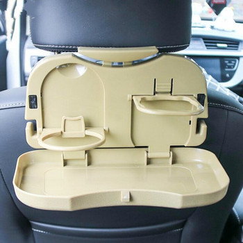 Πτυσσόμενο τραπέζι αυτοκινήτου Βάση αυτοκινήτου γενικής χρήσης για δίσκο φαγητού Μαύρη θήκη τραπεζιού βάση στήριξης καθίσματος πίσω καθίσματος Γραφείο
