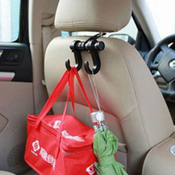 Περιστρεφόμενος γάντζος πλάτης καθίσματος αυτοκινήτου 180 μοιρών Πολυλειτουργικός μεταλλικός μεταλλικός στήριγμα κεφαλιού καθίσματος αυτοκινήτου, κρεμάστρα, θήκη για γάντζο τσάντας για στήριγμα τσάντας