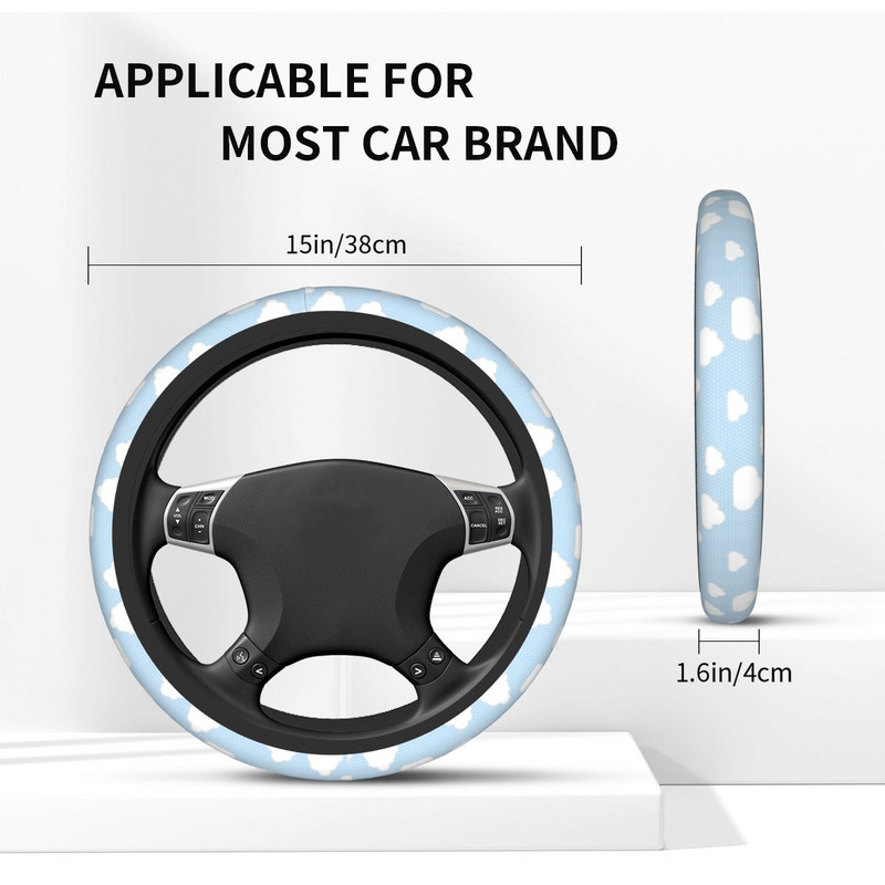 Capacul volanului mașinii Clouds 38cm Protector auto universal pentru volan Accesorii de interior potrivite pentru stilul mașinii