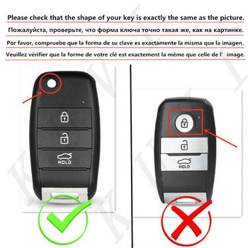 Δερμάτινο TPU πτυσσόμενο κάλυμμα θήκης κλειδιού αυτοκινήτου για KIA Sid Rio Soul Sportage Ceed Sorento CeratoK2 K3 K4 K5 Remote Case Protect Keychain