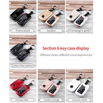 Θήκη κάλυμμα κλειδιού τηλεχειριστηρίου ABS Carbon FibeCar για Lexus RX270 NX200 CT200H GX400 GX460 IS250 IS300C RX270 ES240 ES350 LS460 GS300 Fob