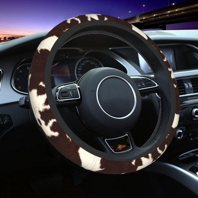 37-38 automobilio vairo dangtelis tikros rudos ir baltos  neslystantis automobilio apdaila Elastische automobilių priedai