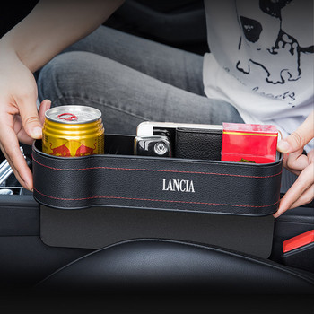 Car Seat Gap Organizer Storage Box Θήκη ποτηριών Auto Accessories For Lancia Delta Musa Ypsilon Theme Phedra Voyager Stratos Lybra