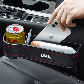 Car Seat Gap Organizer Storage Box Θήκη ποτηριών Auto Accessories For Lancia Delta Musa Ypsilon Theme Phedra Voyager Stratos Lybra