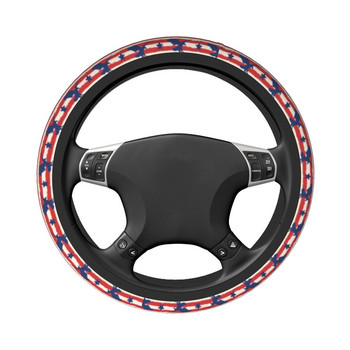 Bird Eagle Car Steering Wheel Cover 37-38 Soft Stripe Steering Wheel Protective Cover Κατάλληλα αξεσουάρ αυτοκινήτου τιμονιού