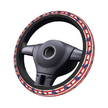 Bird Eagle Car Steering Wheel Cover 37-38 Soft Stripe Steering Wheel Protective Cover Κατάλληλα αξεσουάρ αυτοκινήτου τιμονιού