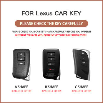 Κάλυμμα θήκης κλειδιού αυτοκινήτου TPU με 3 κουμπιά 4 κουμπιών για Lexus ES LS UX UX 300e NX LC NX GS RX IS ES GX LX RC 200 250 350 LS 450H 300H Shell