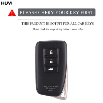 ΝΕΟ Κάλυμμα θήκης κλειδιού τηλεχειριστηρίου αυτοκινήτου TPU για Lexus NX IS RX ES GX LX LS UX GS 200 260 300 350 NX200 NX300 RX350 ES300 χωρίς κλειδί