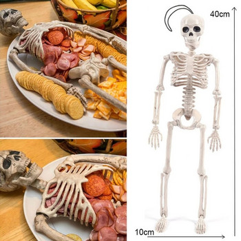 40 εκ. Διακοσμητικά σκελετών Κρεμαστό αυτοκίνητο αποκριάτικα παιχνίδια Human Skeleton Model Skeleton Auto Στολίδι διακόσμησης σπιτιού