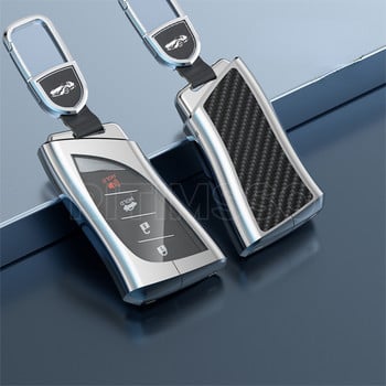 Κάλυμμα θήκης κλειδιού αυτοκινήτου αλουμινόχαρτο για αξεσουάρ Lexus NX ES UX US RC LX GX IS RX 200 250h 350h LS 450h 260h 300h UX200