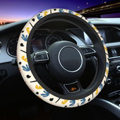 Matisse Art autó kormánykerék burkolat 38 cm csúszásgátló Elastische Auto Decoration autótartozékok